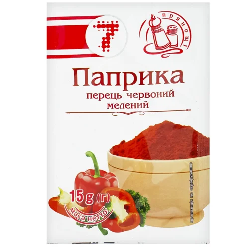 Паприка червона 7 мелена 15г