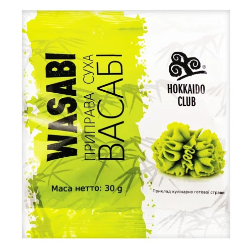 Васабі Hokkaido Club сухе 30г