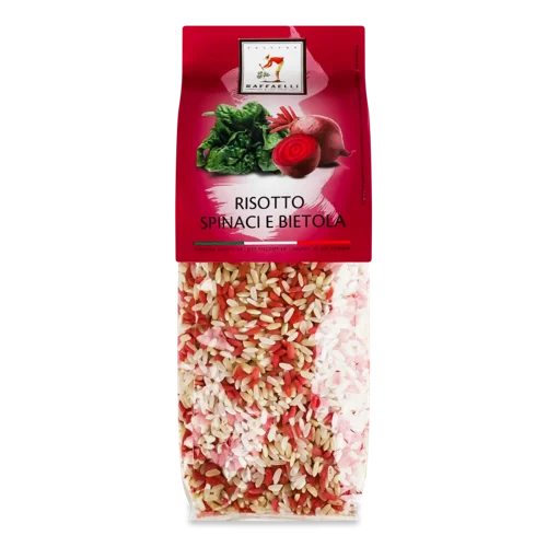 Різотто Вищого Ґатунку Raffaelli Зі Шпинатом Та Буряком, 250г