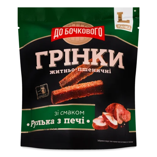 Грінки Житньо-Пшеничні Рулька З Печі, д/п 120г