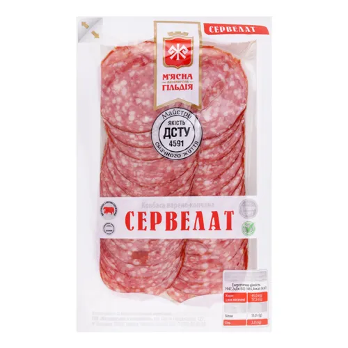 Ковбаса Сервелат М'ясна Гільдія варено-копчена в упаковці 0.1кг