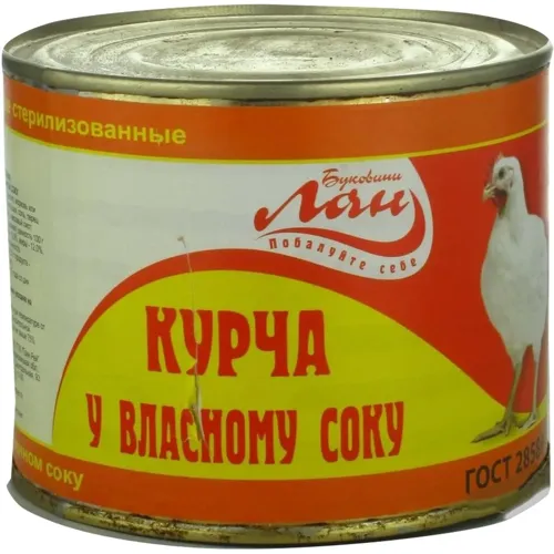 М'ясо курчати Лан Буковини у власному соку 525г