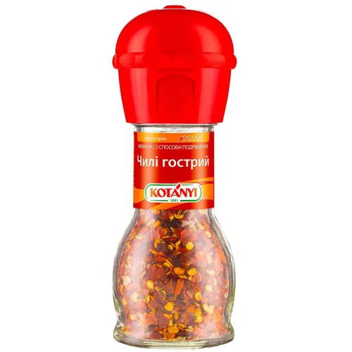 Приправа Kotanyi Чілі гострий млинок 35г