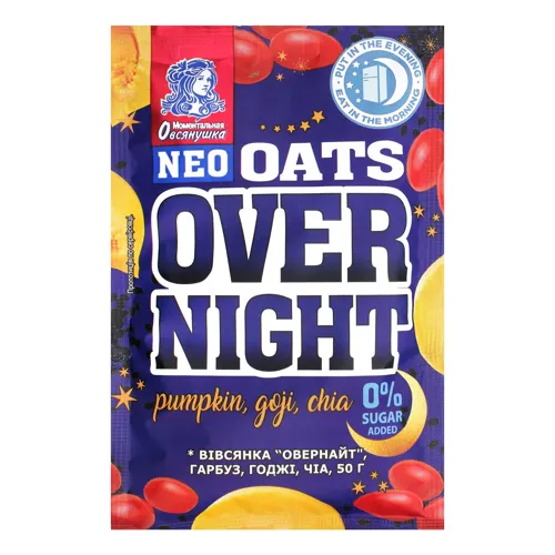 Каша вівсяна з годжі, гарбузом та чіа Overnight Моментальна Овсянушка м/у 50г