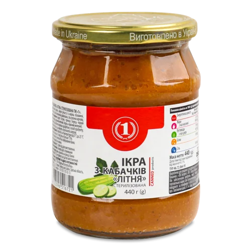 Ікра З Кабачків, Вищого Ґатунку, С/Б, 440 Г