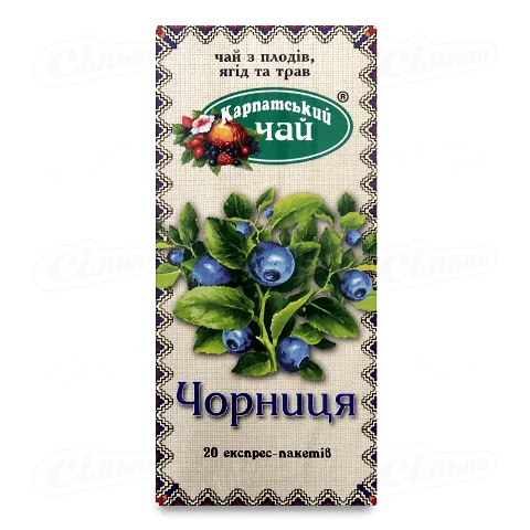 Чай Карпатський Чорниця фруктовий 2г х 20шт