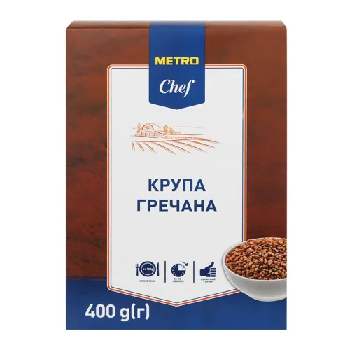 Крупа гречана Metro Chef к/у 400г
