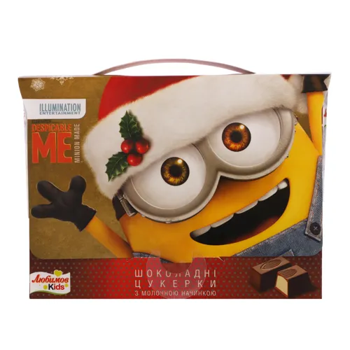 Цукерки шоколадні з молочною начинкою Kids Любимов к/у 100г