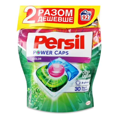 Засіб Миючий Для Прання Кольорових Речей у Капсулах Persil Color Power Caps Deep Clean, 92х14 г
