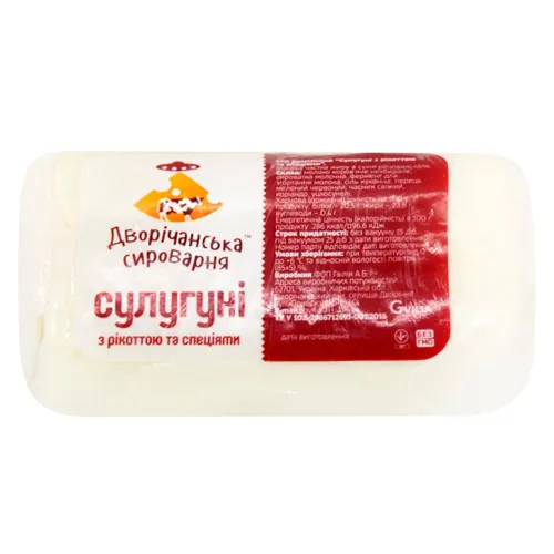 Сир Сулугуні Домашній з рікоттою та спеціями