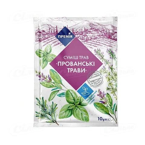 Трави «Премія»® «Прованські», 10г