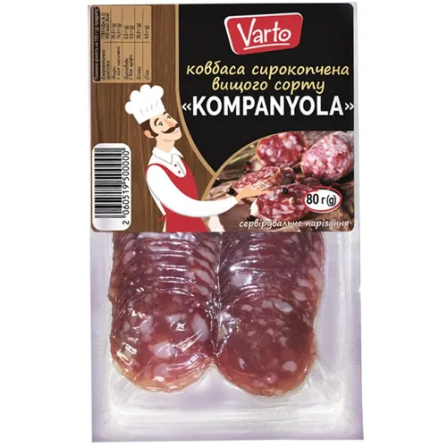 Ковбаса Varto Kompanyola сирокопчена вищий сорт 80г