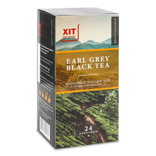Чай Чорний Байховий З Ароматом Бергамоту Earl Grey, в/ґ, к/у 24х1.5г