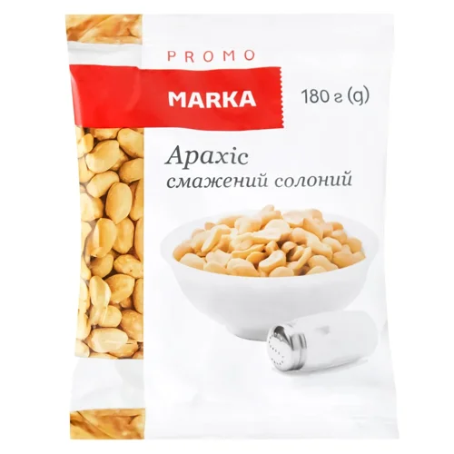 Арахіс Marka Promo смажений солоний 180г
