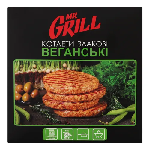 Котлети веганські охолодженні Злакові Mr.Grill к/у 500г
