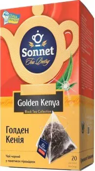 Чай черний Sonnet Golden Kenya 20 пірамидок