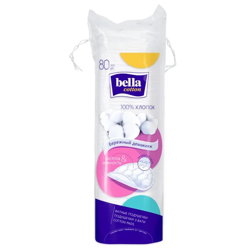 Диски ватні Bella Cotton 80шт