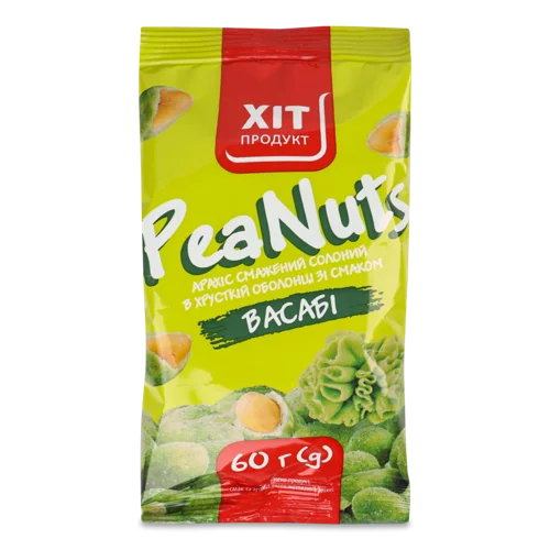Арахіс Смажений Солоний У Хрусткій Оболонці Васабі, в/ґ, 60г