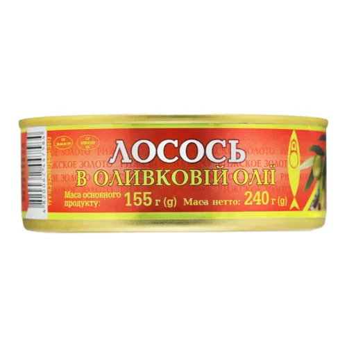 Лосось в оливковій олії Рижское золото з/б 240г