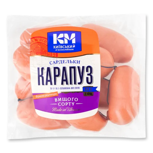 Сардельки Варено-Копчені Карапуз Київський М'ясокомбінат, 1 кг