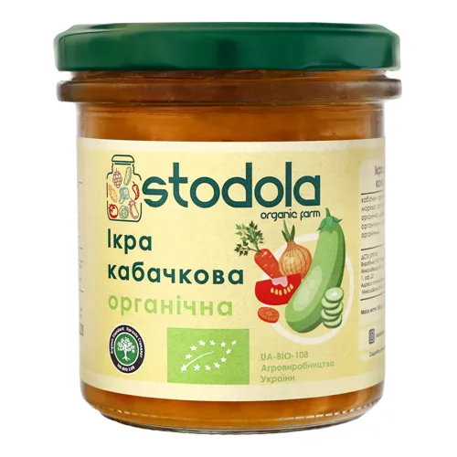 Ікра кабачкова консервована Stodola с/б 300г