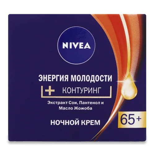 Крем для Обличчя Нічний Енергія Молодості 65+ Nivea 50мл