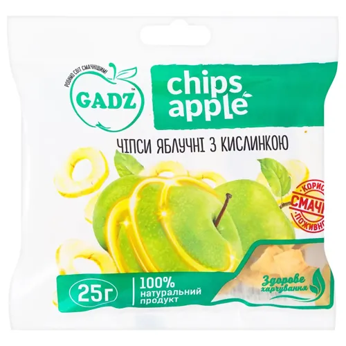 Чіпси яблучні Gadz з кислинкою 25г