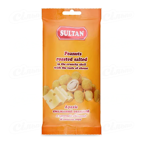 Арахіс Sultan у хрусткій оболонці смажений солоний зі смаком сиру, 60г