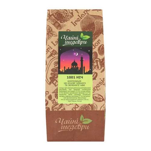 Композиція на основі чорного та зеленого чаю 1001 ніч Чайні шедеври кг