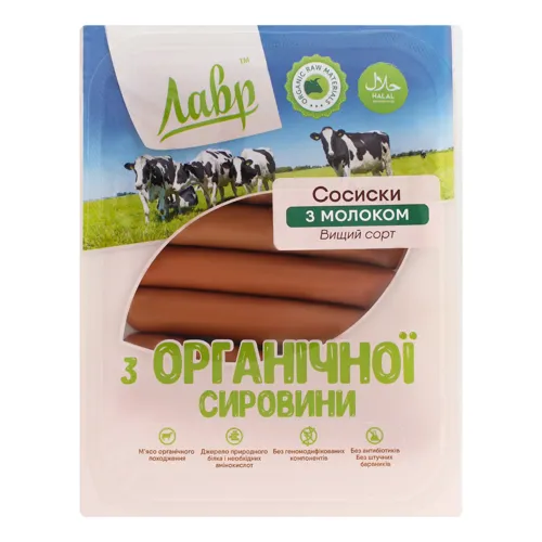 Сосиски з молоком Лавр лоток 300г