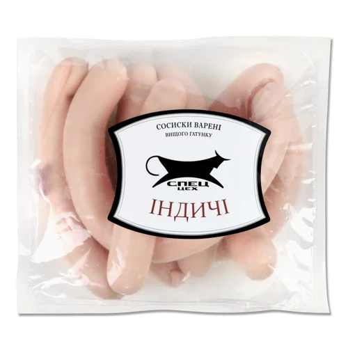 Сосиски Варені Індичі Спец Цех Вищого Ґатунку, кг
