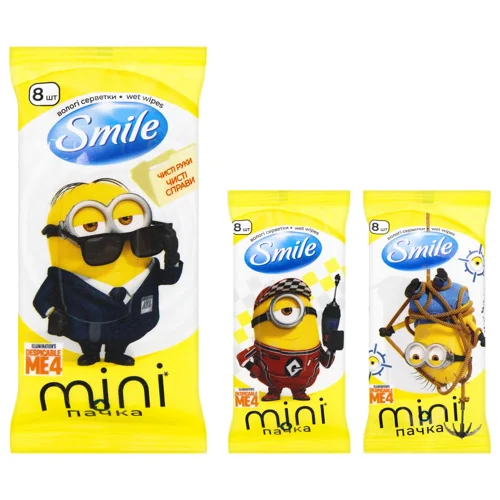 Серветки вологі Smile Міньйони 8шт