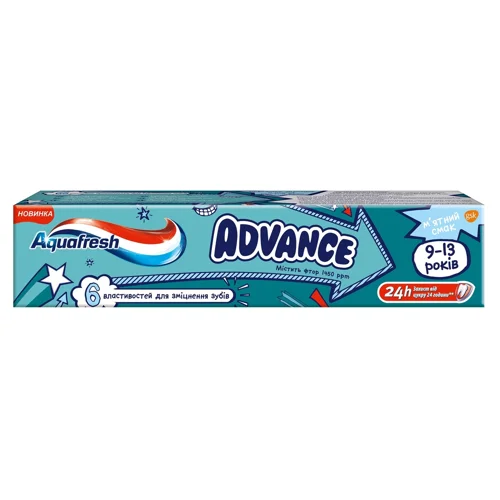 Зубна паста дитяча Aquafresh Advance 9-13 років 75мл