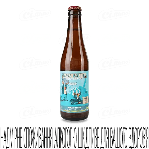 Пиво Brasserie de la Senne Taras Boulba світле, 0,33л