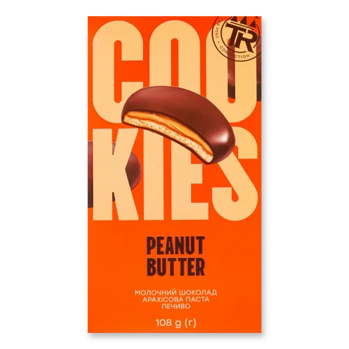 Печиво Глазуроване Молочним Шоколадом Peanut Butter Truff Вищого Ґатунку, к/у 108г