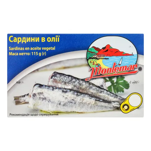 Сардини в олії Montemar 115г