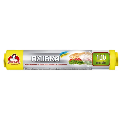 Плівка харчова Помічниця 29см*100м