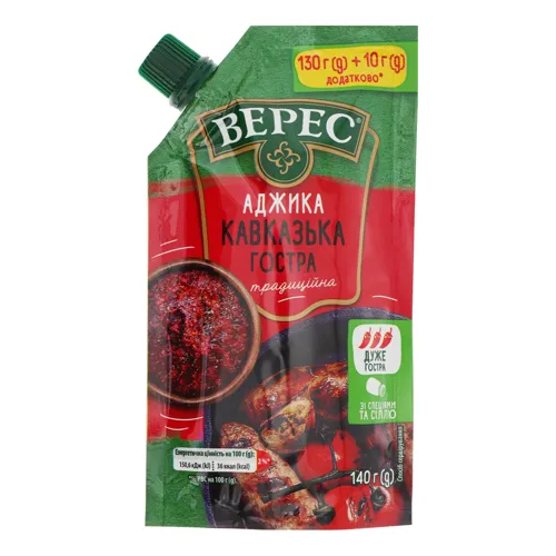 Аджика традиційна Кавказька гостра Верес д/п 140г