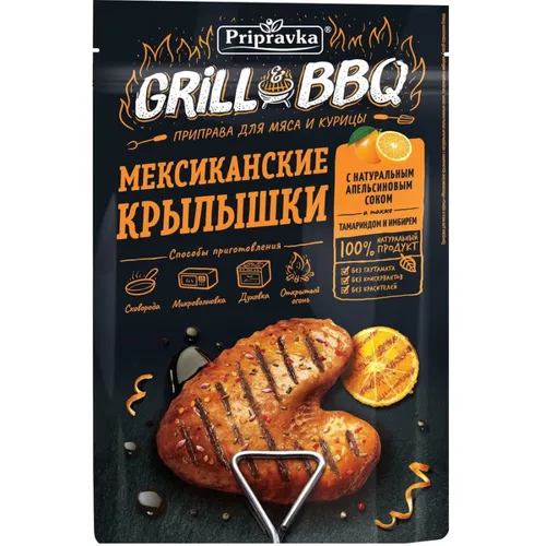 Приправа Grill&BBQ Мексиканські крильця, 30г