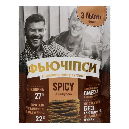 Фьючіпси з насіння льону сушені Spicy Фьючефуд м/у 50г