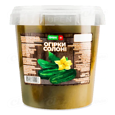 Огірки солоні, 1000г