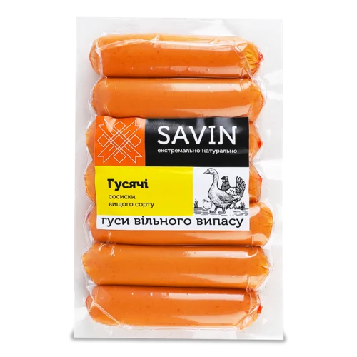 Сосиски Гусячі Варені Savin, кг