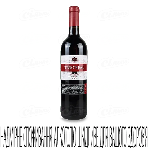 Вино Taso Real Tempranillo Dry червоне сухе, 0,75л