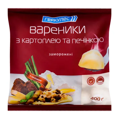 Вареники з картоплею та печінкою Геркулес м/у 400г