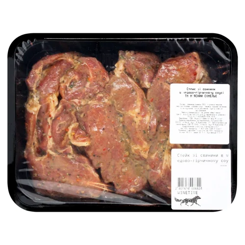 Стейк М’ясний Сомельє зі свинини в медово-гірчичному соусі