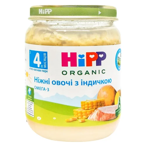 Пюре Hipp Ніжні овочі з індичкою 125г