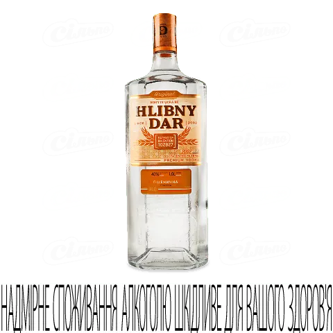 Горілка «Хлібний Дар» «Пшенична», 1л