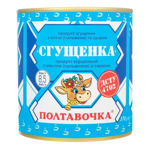 Продукт згущений 8.5% з олією та цукром Сгущенка Полтавочка з/б 370г