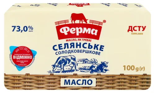 Масло солодковершкове селянське 73% 100г