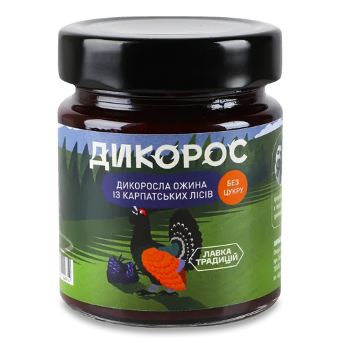 Ожина Дикоросла Без Цукру, С/Б 210г, Карпатські Ліси